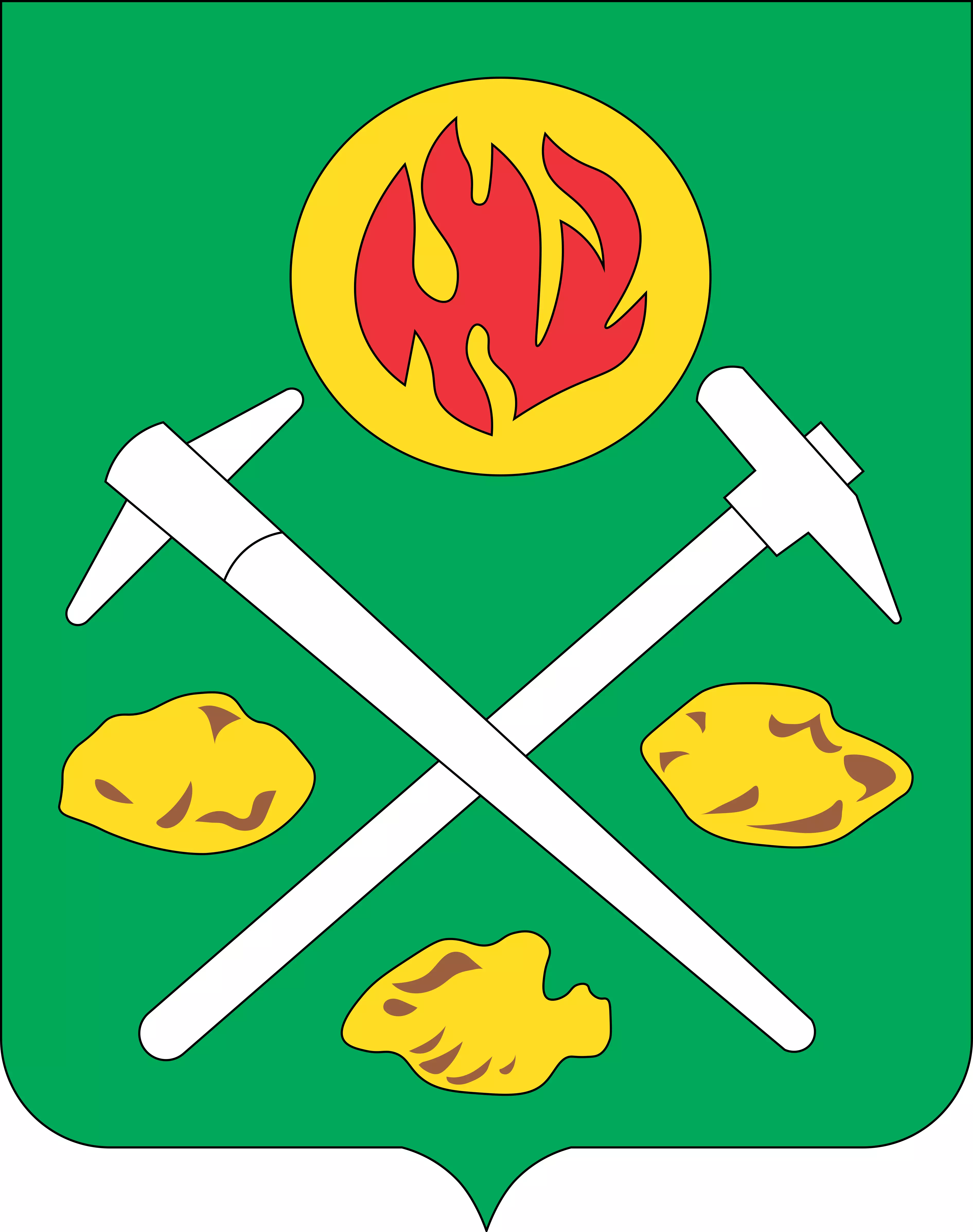 Герб Пикалевского ГП.